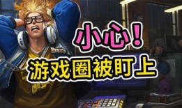 王者最新皮肤爆料海诺,王者峡谷的海洋奇遇