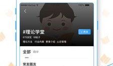 最新动画爆料网站下载安装,神秘角色揭秘，剧情走向引期待